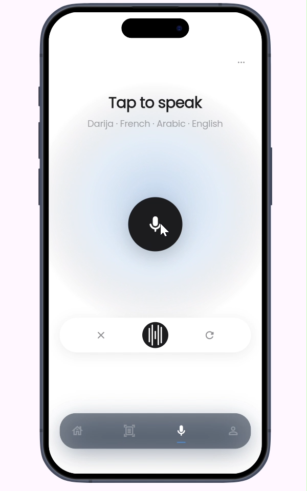Goully landing page — Analyze Algerian code-switching hero screen